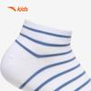 Anta Kids' Unisex Short Socks 3-Pair Pack