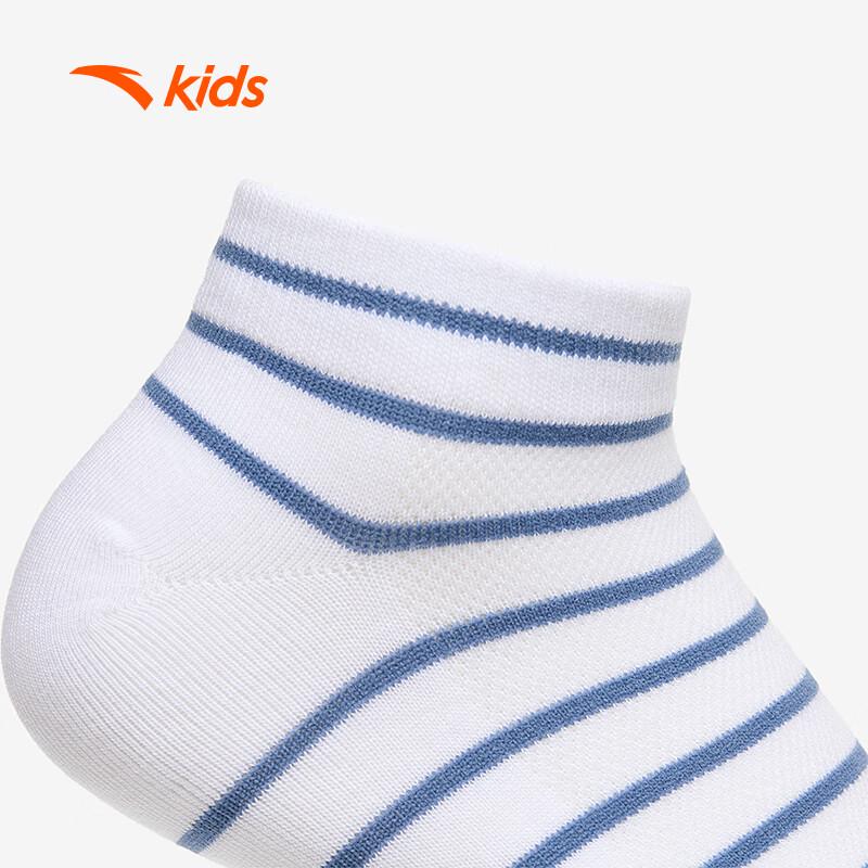 Anta Kids' Unisex Short Socks 3-Pair Pack