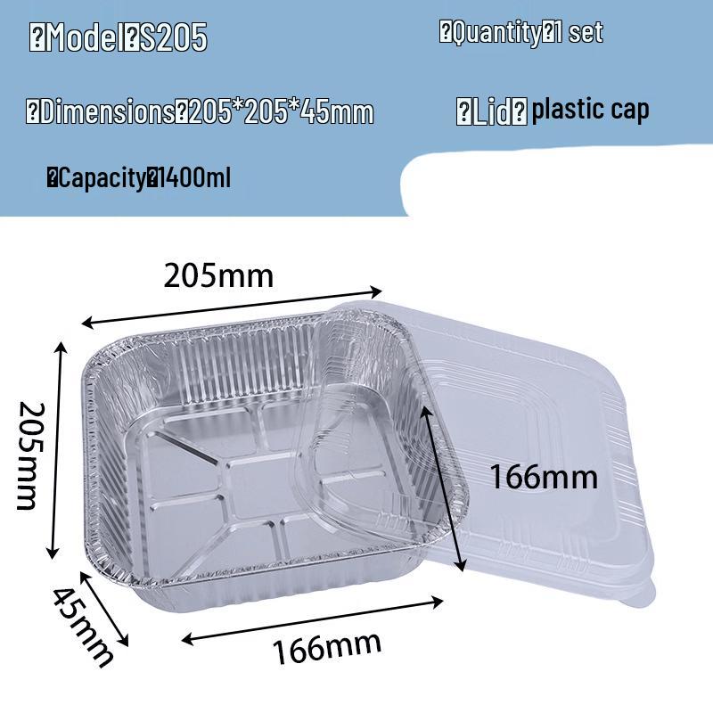 Oeny Disposable Thickened Aluminum Foil Container