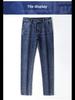 Xintang Men's Classic Elastic Slim Straight Jeans - Comfortable Business Casual Pants
