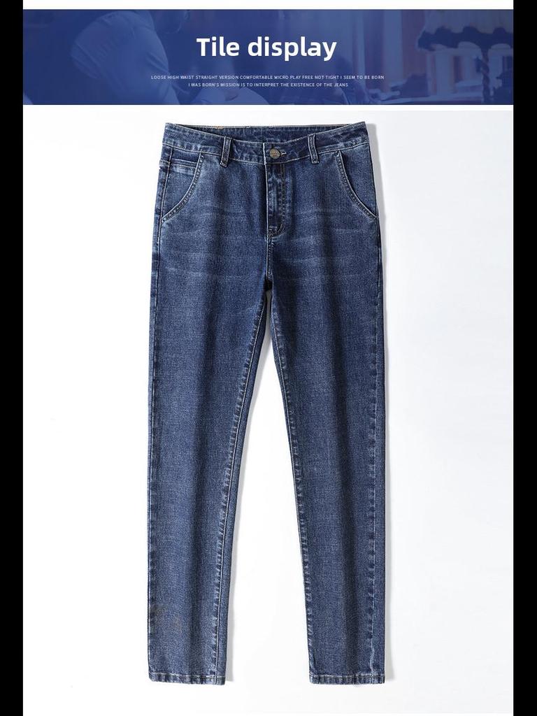 Xintang Men's Classic Elastic Slim Straight Jeans - Comfortable Business Casual Pants