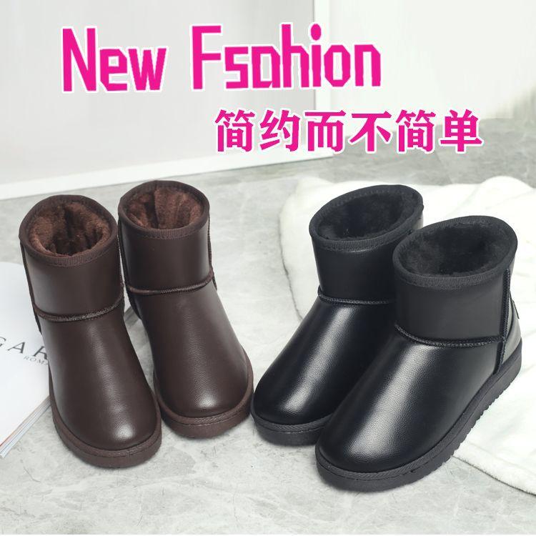 Impermeabili și antiderapanți 2025 cizme de zăpadă noi cizme scurte pentru femei plate versiune coreeană pantofi de bumbac îngroșați calduroși pantofi de damă pantofi de student