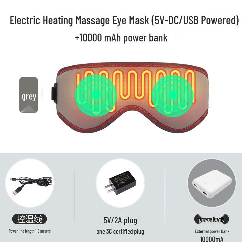 USB Far-Infrared Heating Eye Massager: Relieve Eye Fatigue, Promote Sleep with Electric Heat and Shading.