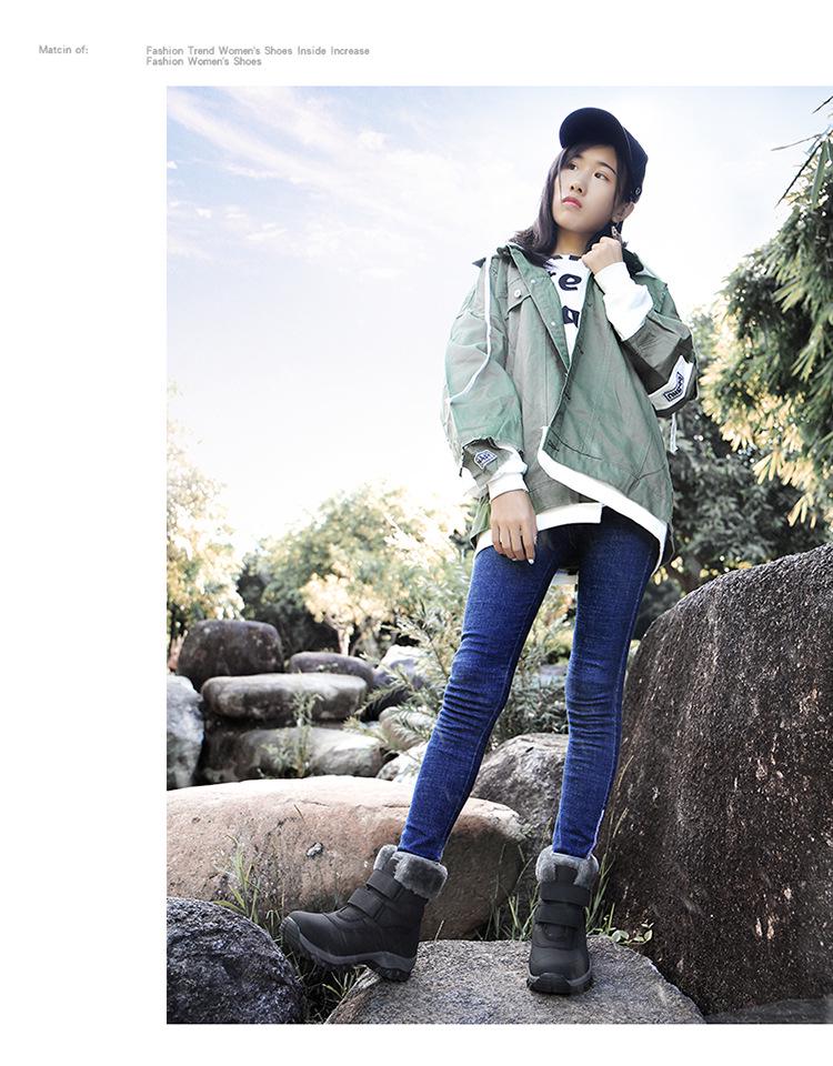 Women's Cross-Border Plus Size High-Top Fleece-Lined Snow Boots for Autumn and Winter