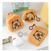 Cute Cartoon Plush Coin Purse Mini Soft Cute Guinea Pig Coin Storage Bag Student Portable Headphone Bag