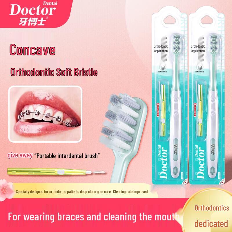 Ya Boshi Orthodontic U-Groove Soft Bristle Toothbrush