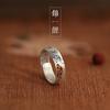 Viya Enamel Color Good Luck Koi Retro Ring National Style Cloisonne Auspicious Cloud Bottom Open Ring