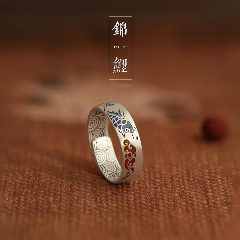 Viya Enamel Color Good Luck Koi Retro Ring National Style Cloisonne Auspicious Cloud Bottom Open Ring