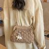 Yogodlns Women Straw Shoulder Bag Chain Strap Woven Crossbody Bags Large Capacity Cloud Clutch Purse Stylish Solid Color Beach Handbags