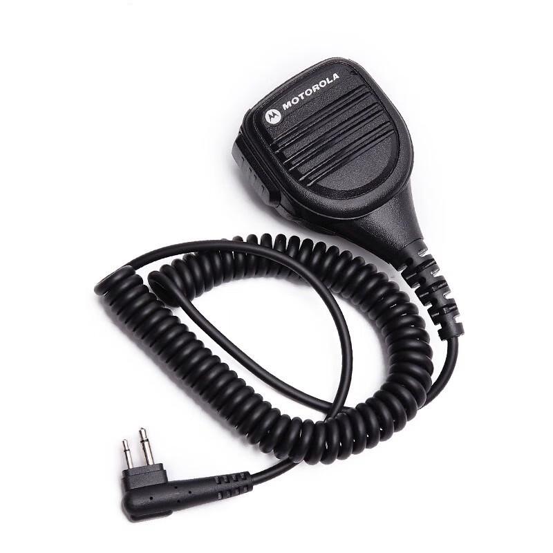 Motorola Speaker Microphone for XiR P3688 (CN version)