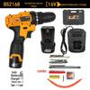 12-16V Wireless Handheld Electric Drill & Screwdriver with Lithium Battery