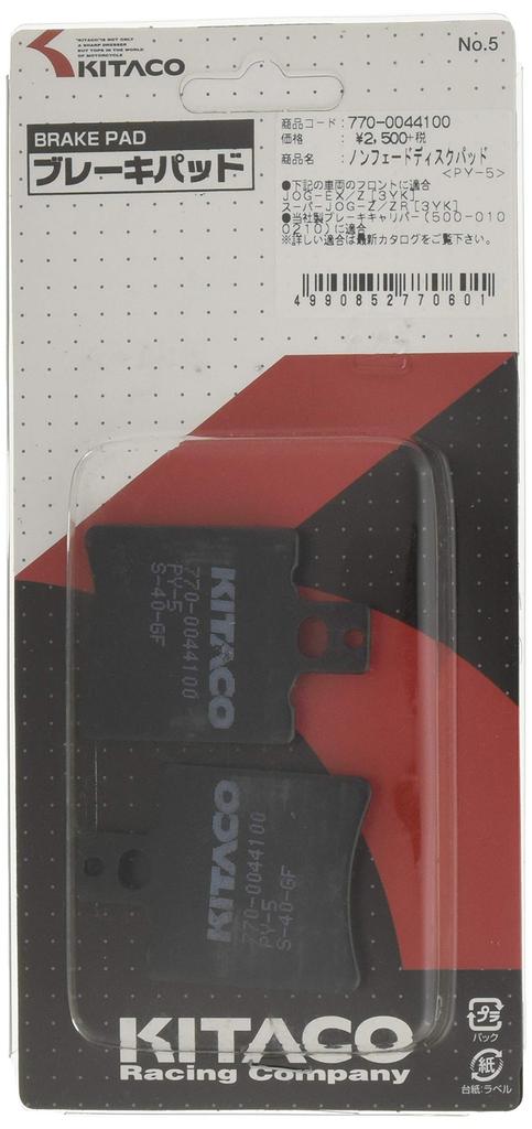 KITACO Disc Pad for Jog Jog Super Jog Non-Fade (PY-5) EX, Z, Z, etc. 770-0044100