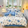 Girl Heart Fresh Small Floral Bedding Four-piece Set Washed Cotton Dormitory Bed Single Three-piece Set