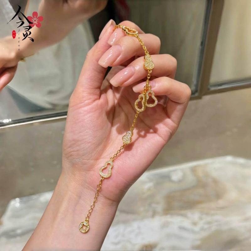 Elegant Hollow Pendant Bracelet Women Gold-Tone Plated Brass With Crystal Accents Layering Stylish Jewelry Accessory