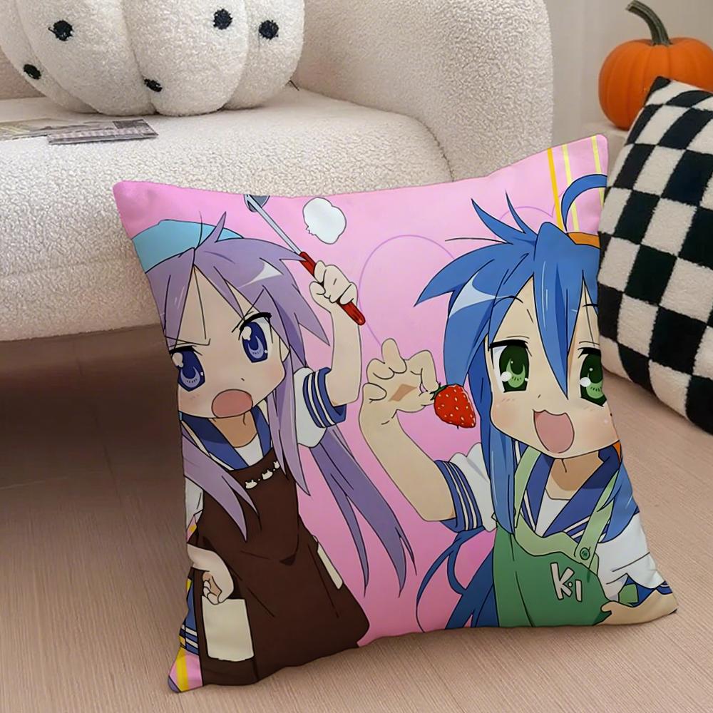 Cute Japanese Anime L-Lucky S-Star Cushion Cover Throw Pillow Cover Hidden Button Durable Polyester Chair Cushion