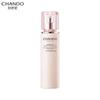 CHANDO Pink Diamond Firming Rose Lotion