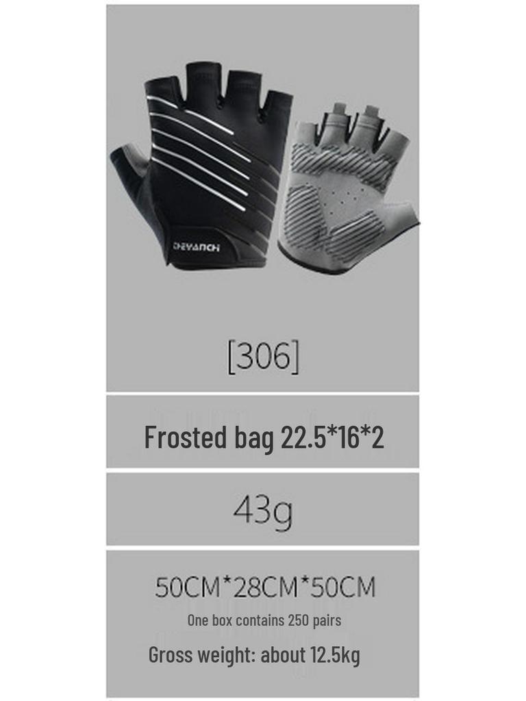 Herrcykelhandskar med halvfinger för sommaren - Halkskydd, Stötdämpande för landsvägscykling och träning