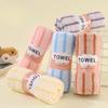 Coral Velvet Towel Is A Soft and Absorbent Towel for Washing The Face