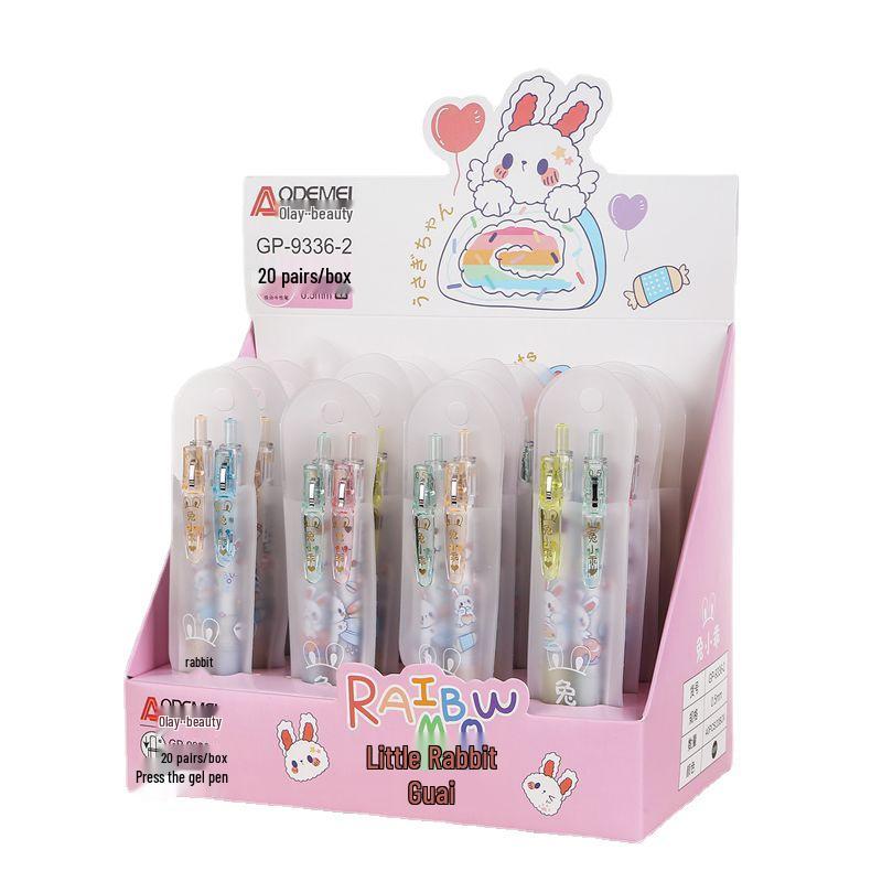 Special Offer: 2-Pack Cartoon Clickable Neutral Gel Pen Refills, 0.5mm, Student Water Pen