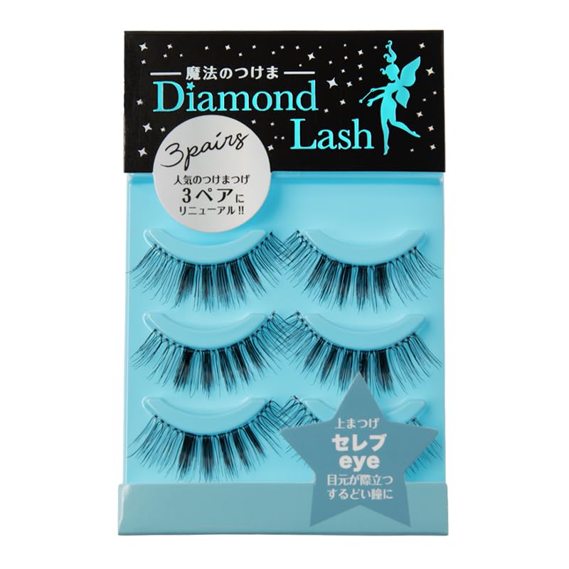 

[3 Pairs] DiamondLash Volume Series [Celebrity Eye] For sharp, striking eyes This product comes in a box of 3 pairs.