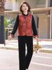 Spring & Autumn 2026 Chinese-Style Golden Velvet Suit for Mothers: Elegant Three-Piece Set