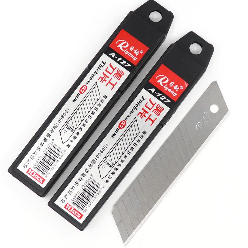 A-127 Art 25mm X 0.7mm Extra-Large & Thick Wallpaper Cutter