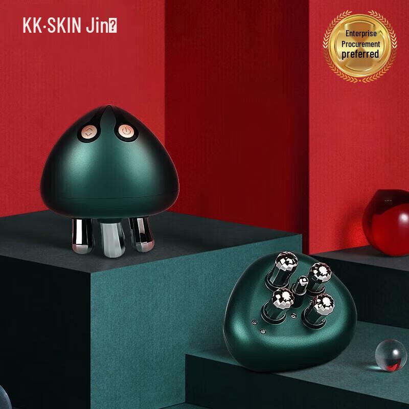 

JinDao V-Face RF Facial Massager