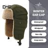 Unisex Winter Hat Thickened Fleece Lined Ear Protection Windoroof Buckle Fasten Heat Retention Outdoor Skiing Skating Snowboarding Lei Feng Hat