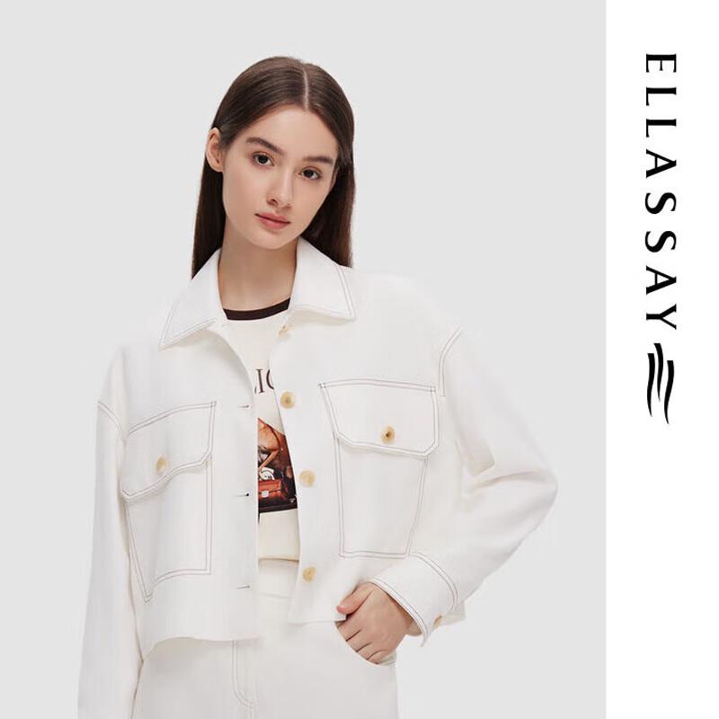 

ELLASSAY Contrast Stitch Short Denim Jacket XS