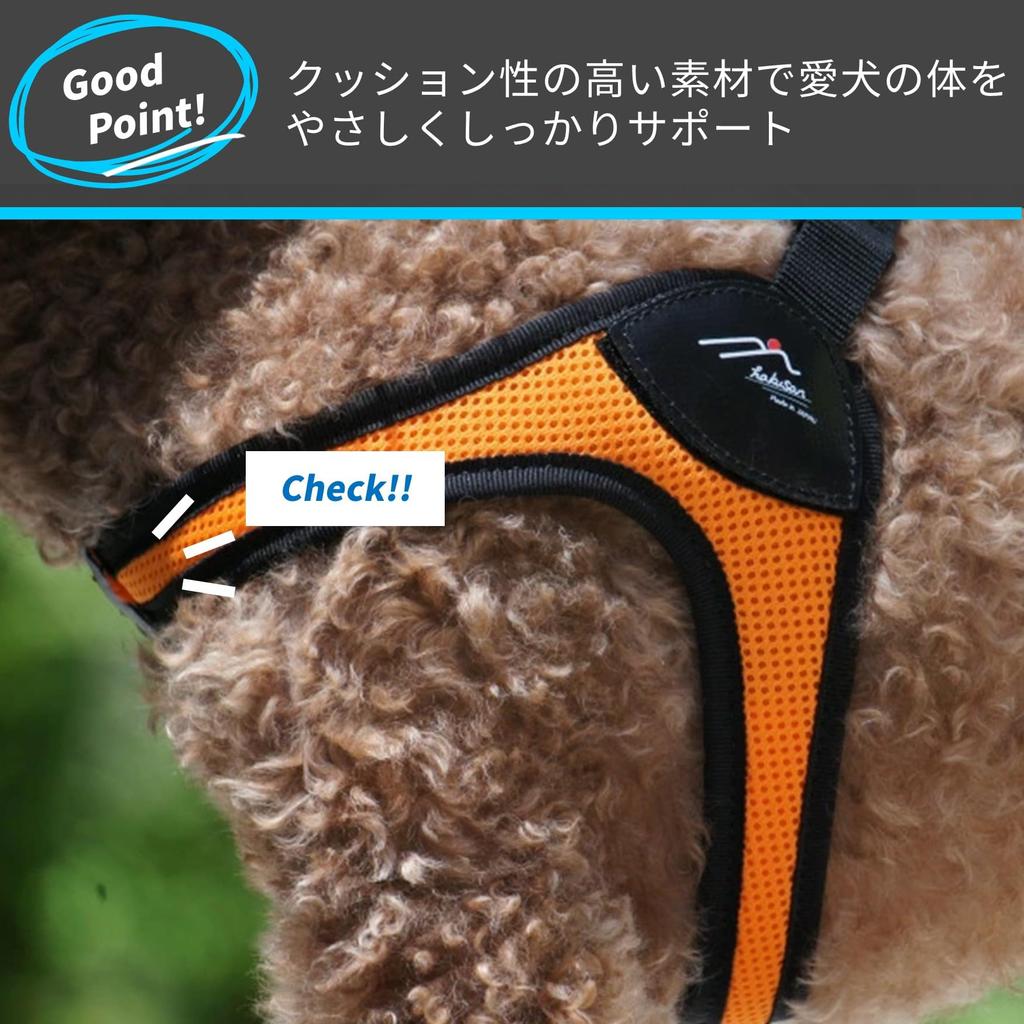 Hakusan Easy Comfort Size S Harness, Red,
