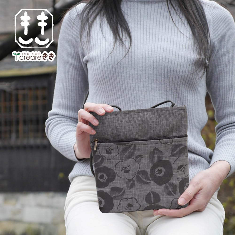 Creare Kiki Women's Crossbody Pochette, Small, Lightweight, Made In Japan, Kimono Style, Ink and Binchotan Dyed, Lightweight Mini Shoulder Bag with