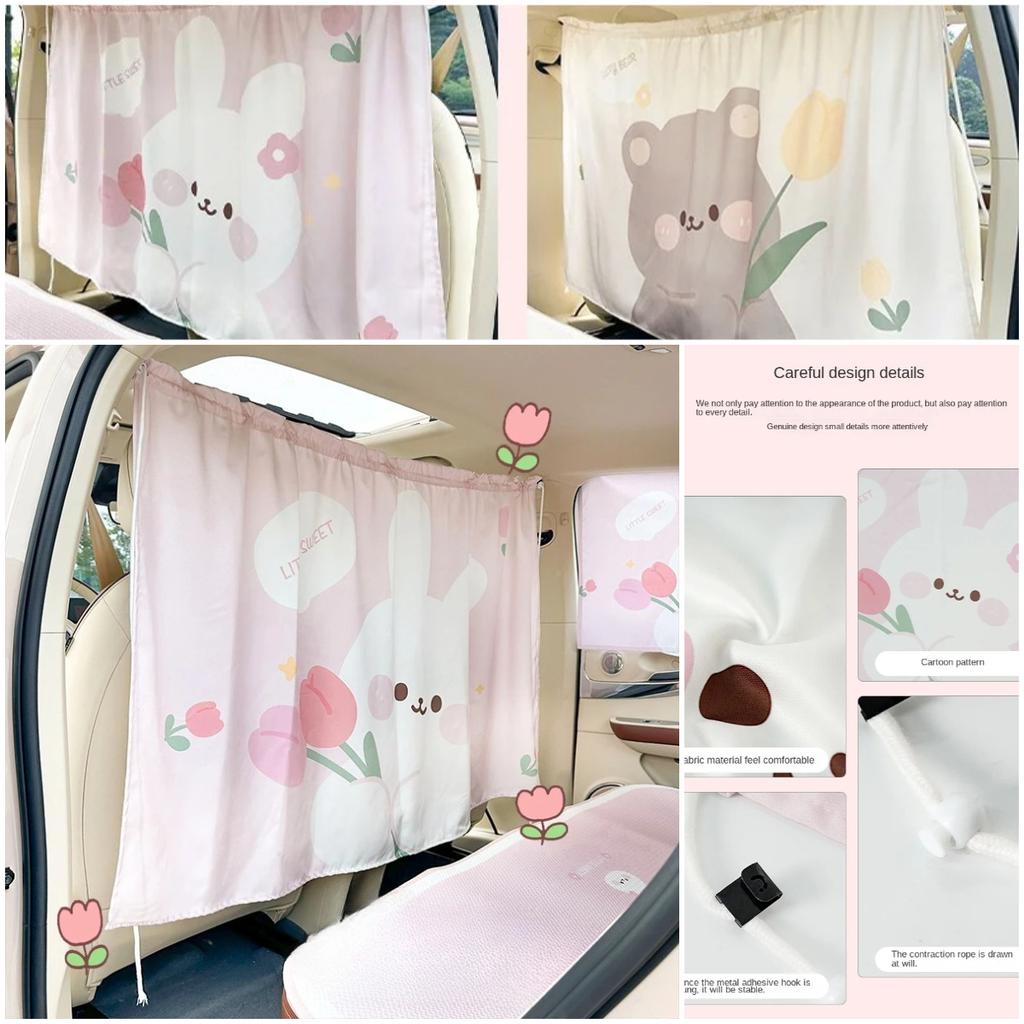 Car Curtains Interior Car Front Rear Partition Curtain - Cute Privacy Sunscreen Heat Insulation Baby Shade Accessory