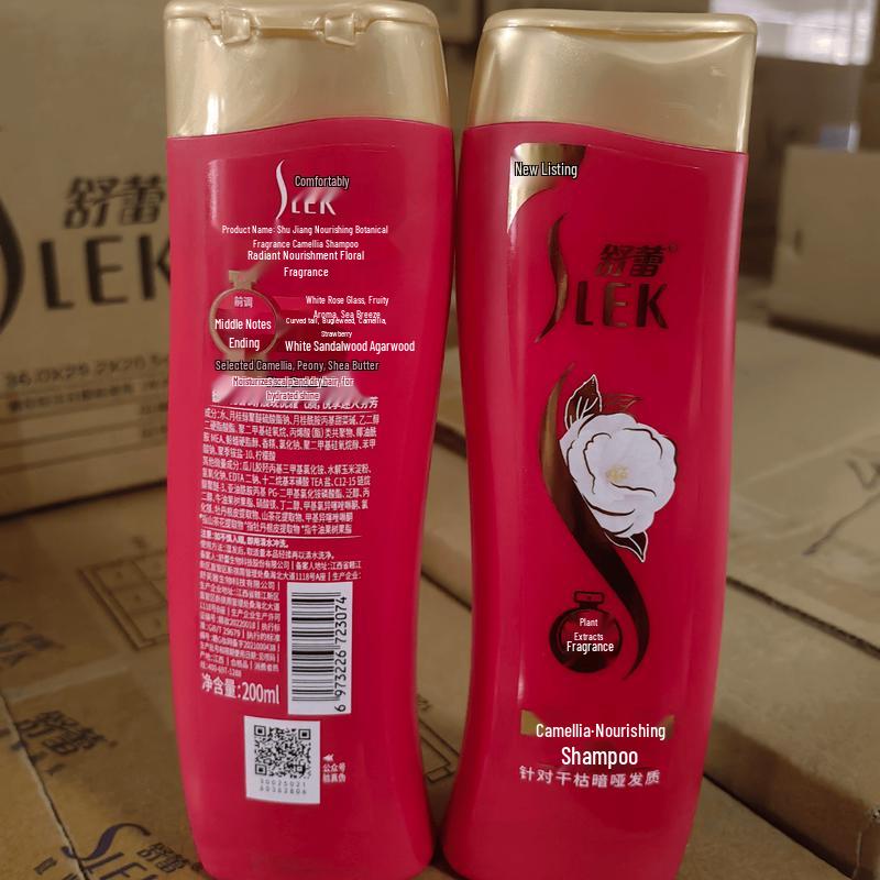 Sunsilk Camellia Nourishing Anti-Dandruff Shampoo