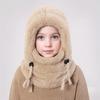 Warm Balaclava Hats Windproof Children's Hats New Ear Protection Cap