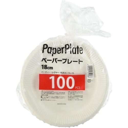 Commercial paper plates, 18cm, 100 pieces