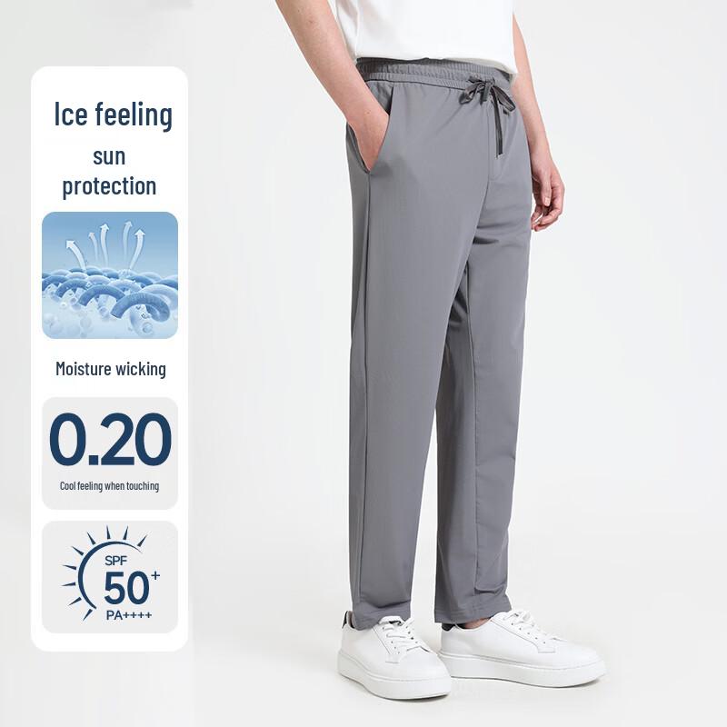 Langdun Men's 7A Antibacterial Sun Protection Cool-Touch Casual Pants