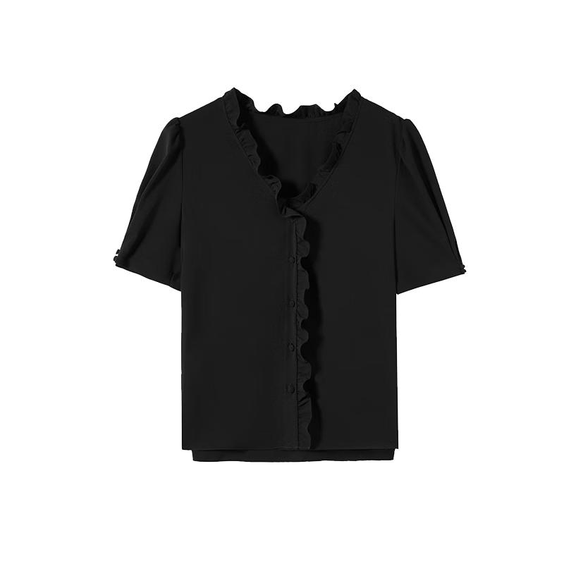 Langzi Basic Elegant V-Neck Lantern Sleeve Blouse
