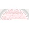 Tony Moly Wonder Ceramide Mochi Moisture Cream, 300ml, 1 Unit