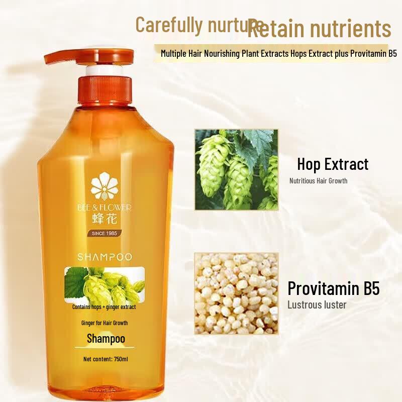 Bee Flower Ginger Hair Strengthening Hops Shampoo