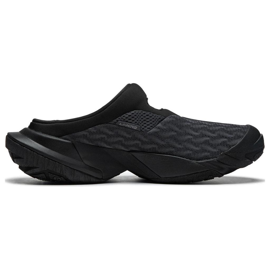 Li Ning Cf Serie Wanderslipper Bequem Vielseitig Stoßdämpfend Langlebig Niedrig Geschnitten Freizeitschuhe Unisex Sneaker Schwarz AGLU177-2