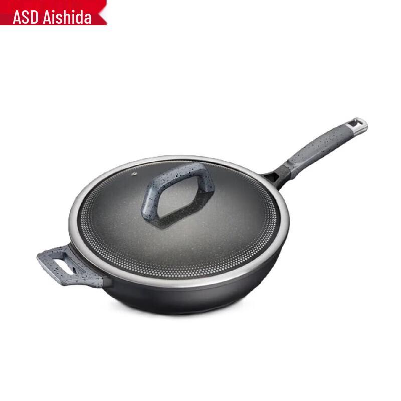Aishida Magic Stone Smokeless Non-stick Wok, 32cm