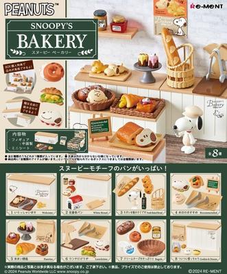 Re-Ment PEANUTS SNOOPY'S BÄCKEREI 8er Set Japan NEU