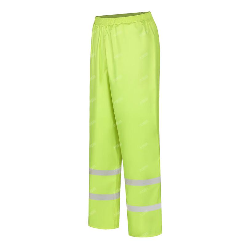 Skua Reflective Split Rain Suit