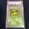 Used PSA9 Pokemon Card Old Back Utsubot