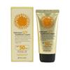 Intensive UV Sunblock Cream SPF50+ PA+++ 70ml – Moisturizing Daily UV Protection Sunscreen
