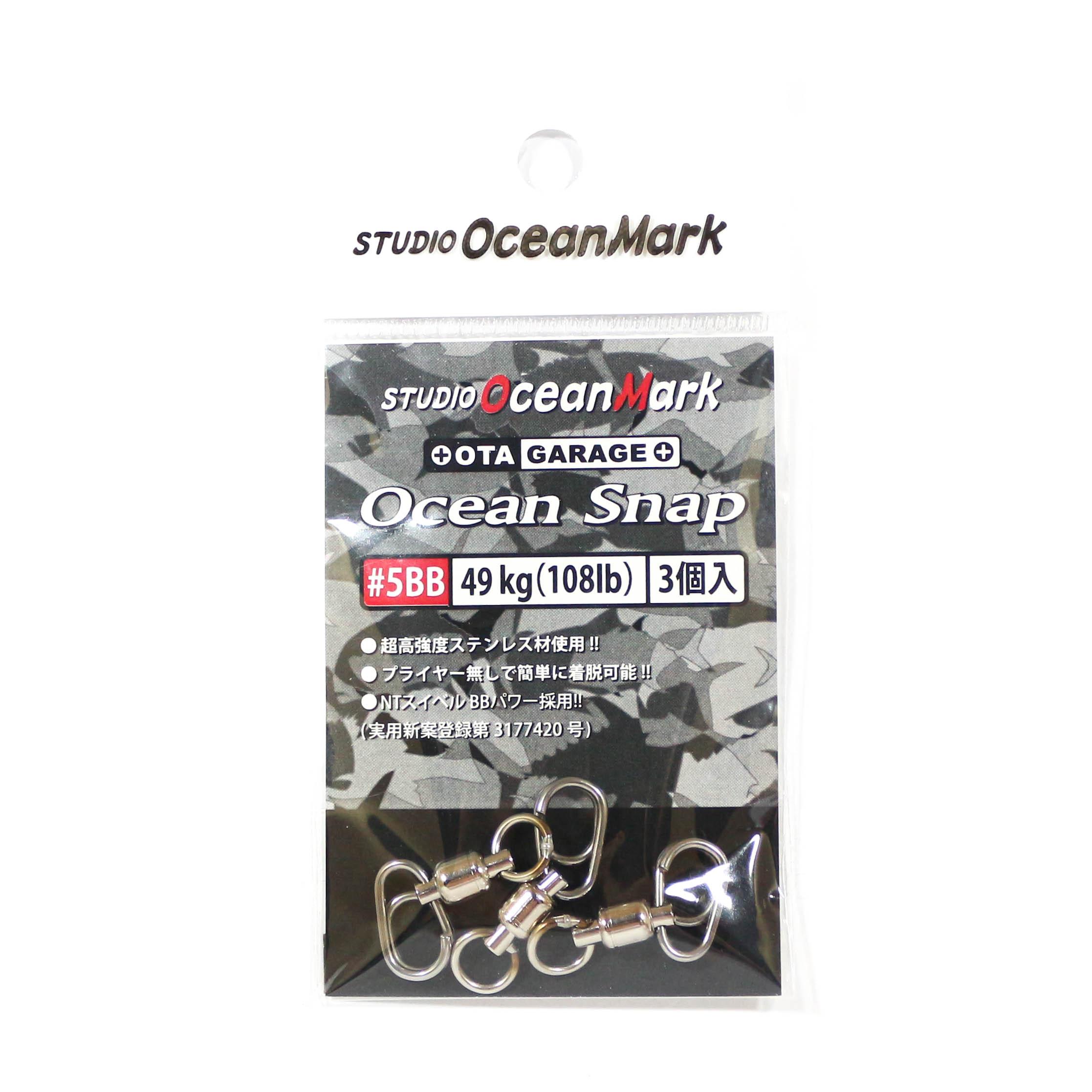 

Studio Ocean Mark Heavy Duty Jig Swivel Snap OS 5BB 108lb 3 в упаковке (2072)