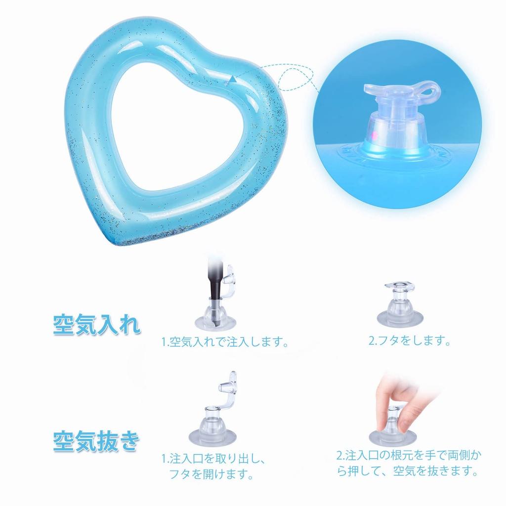 Inflatable Swimming Ring, 120cm, for Adults and Children, Ninonly, Heart-shaped Float, Glittery, Air Pump Included, Cute, Perfect for Summer Vacation
