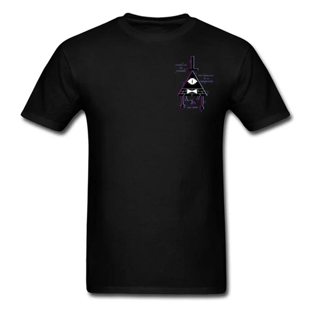 Damen T-Shirt Illusion Gravity Fall T-Shirt Illuminati T-Shirt Frauen Sommer Übergröße Baumwollkleidung Geometrisches Muster Lustig