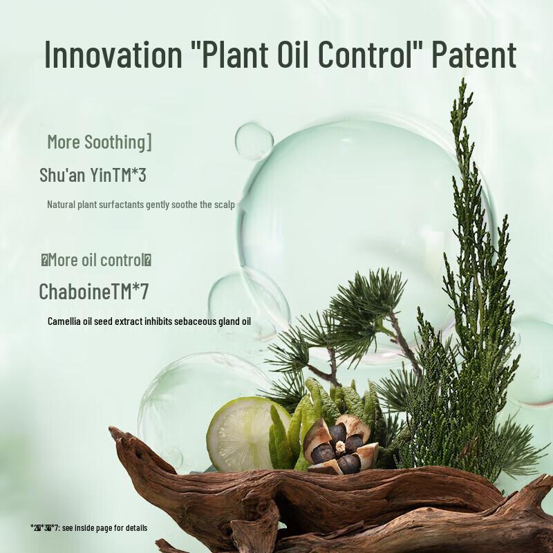 Adolph Natural Plant Fragrance Hair Conditioner