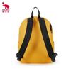 OIWAS Snoopy Collaboration Student Backpack